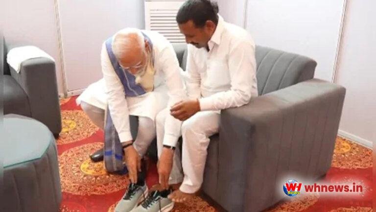 14 साल से थे नंगे पांव, पीएम मोदी ने खुद पहनाए जूते