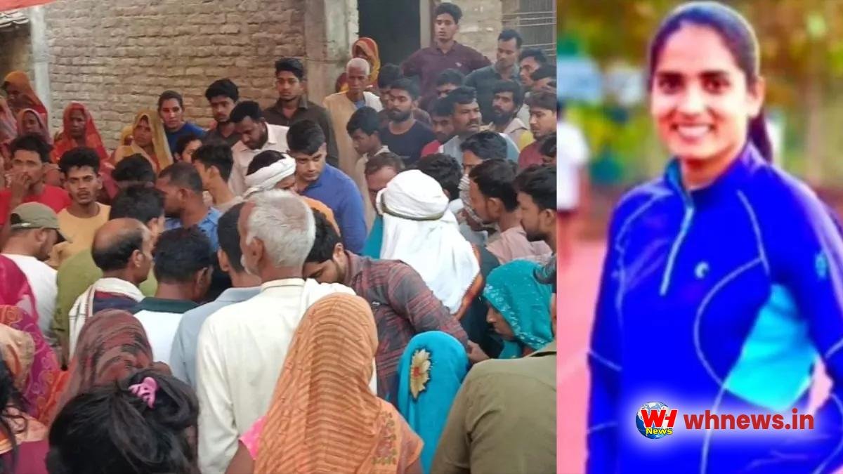 अंतर्राष्ट्रीय एथलीट सविता पाल की सड़क हादसे में मौत