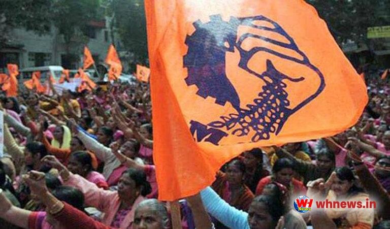 न आंदोलन, न हड़ताल, अब सब कैंसिल, बीएमएस सरकार के साथ