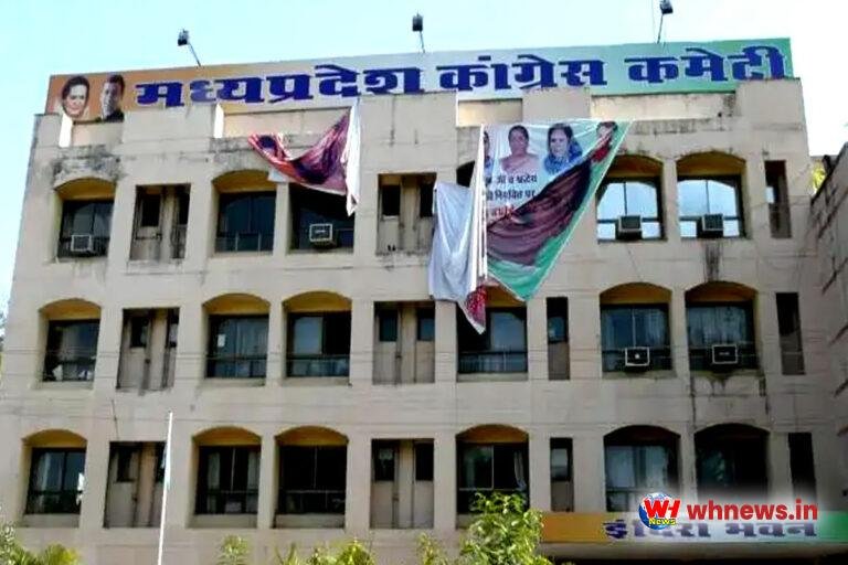 मोदी सरकार की तारीफ पड़ी भारी, पार्टी से निकाला