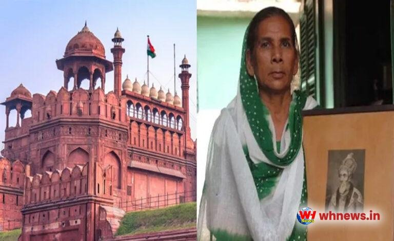 लाल किले पर दावा खारिज