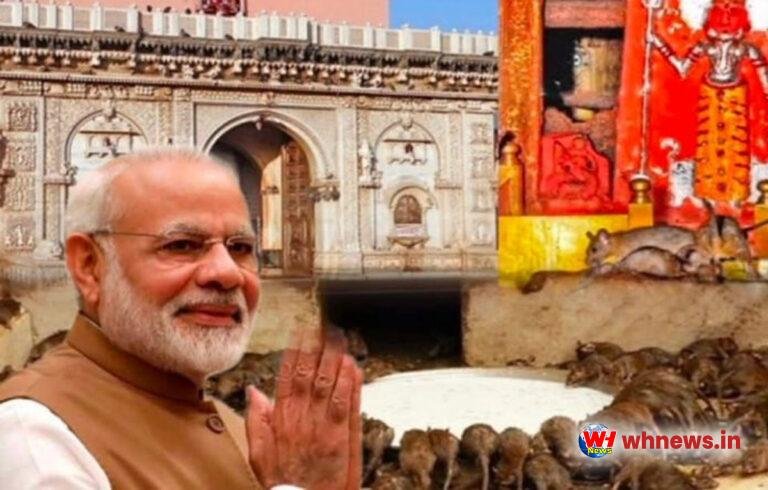 करणी माता का आशीर्वाद लेने जाएंगे पीएम मोदी