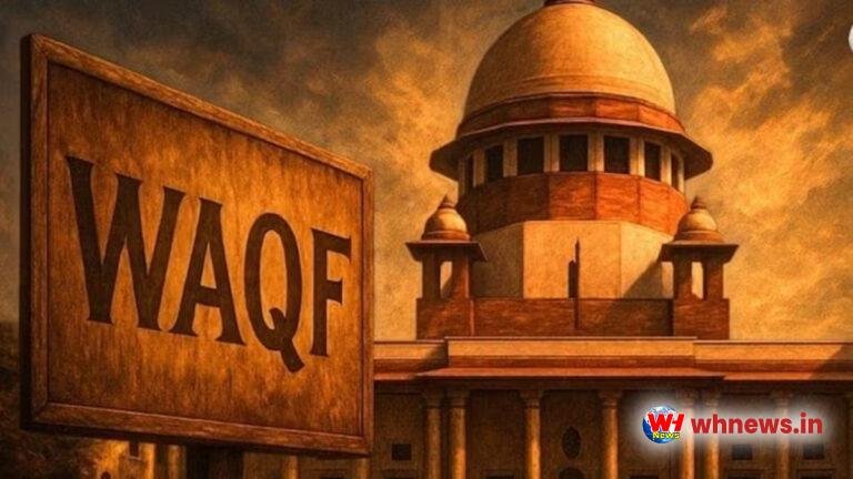 वक्फ कानून पर सीजेआई ने खींच दी लक्ष्मण रेखा