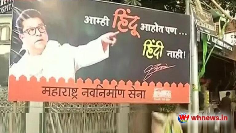 आदेश रद्द, थमा ‘हिन्दी’ पर जारी हंगामा