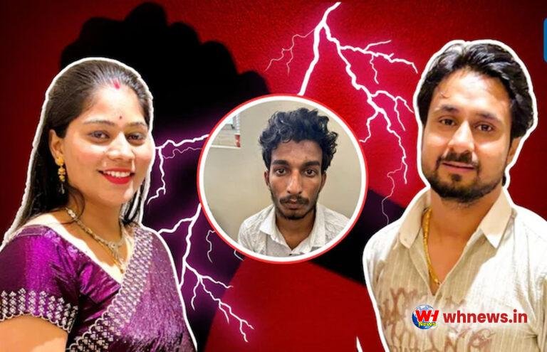 सोनम ने राजा रघुवंशी की हत्या करवाने की बात कबूली