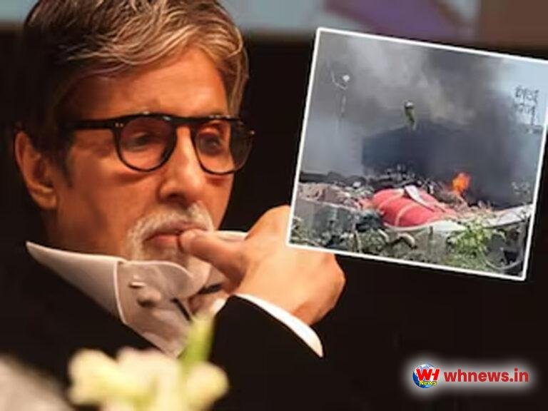 विमान हादसे में अमिताभ ने खोया करीबी