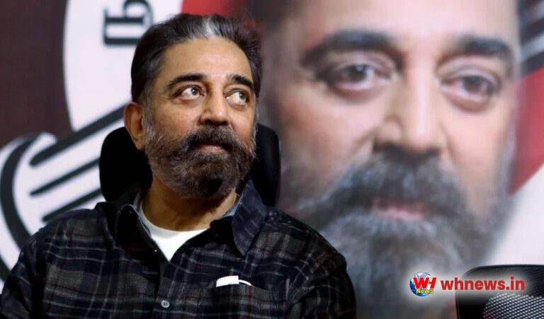 कमल हासन को जमकर फटकार