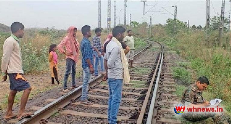 मालगाड़ी से कटे 2 मजदूर