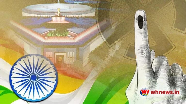 2034 आम चुनाव से लागू हो सकता है ‘वन नेशन, वन इलेक्शन’