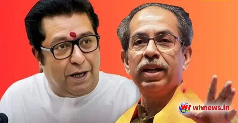 भाई- मिलन होकर रहेगा, 5 जुलाई को विजय रैली