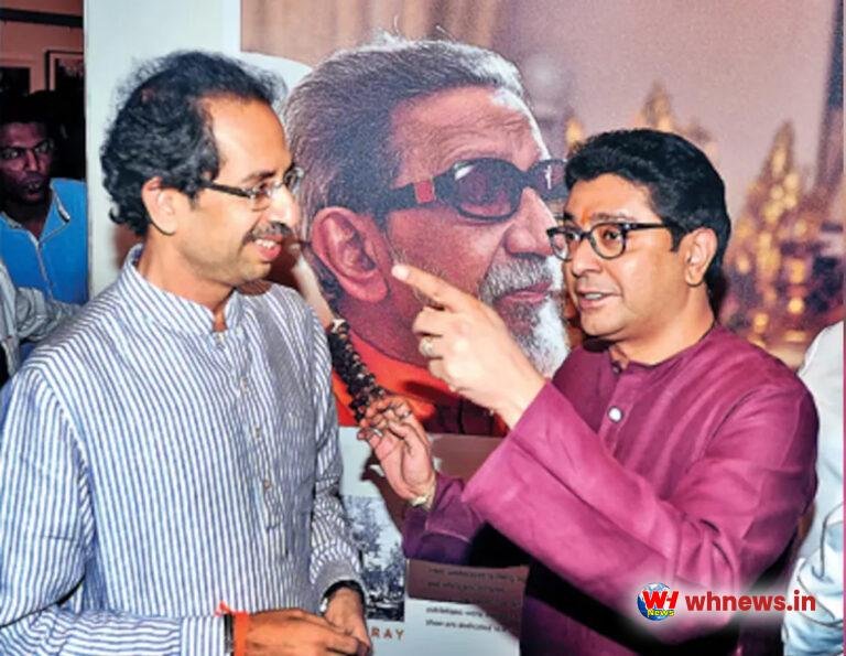 भाषा विवाद पर ठाकरे बंधु आए साथ