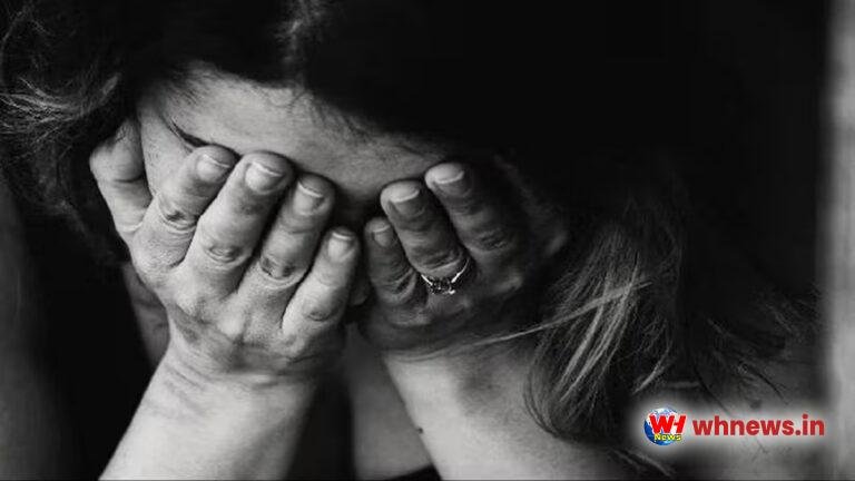 दोस्त की पत्नी का यौन उत्पीड़न