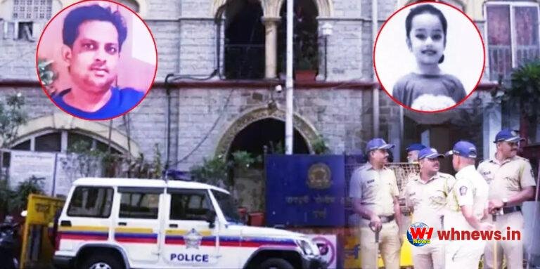 सौतेला पिता ने 4 साल की बेटी की हत्या कर समुद्र में फेंका