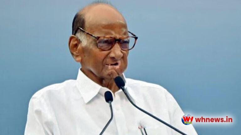 पत्रकार बनना चाहते थे शरद पवार!