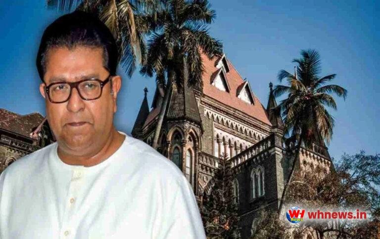 राज ठाकरे मराठी के नाम पर नफरत फैला रहे, रासुका लगे