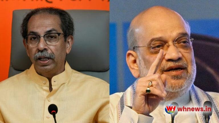 उद्धव के जन्मदिन पर शाह का उबाठा नेता को फोन