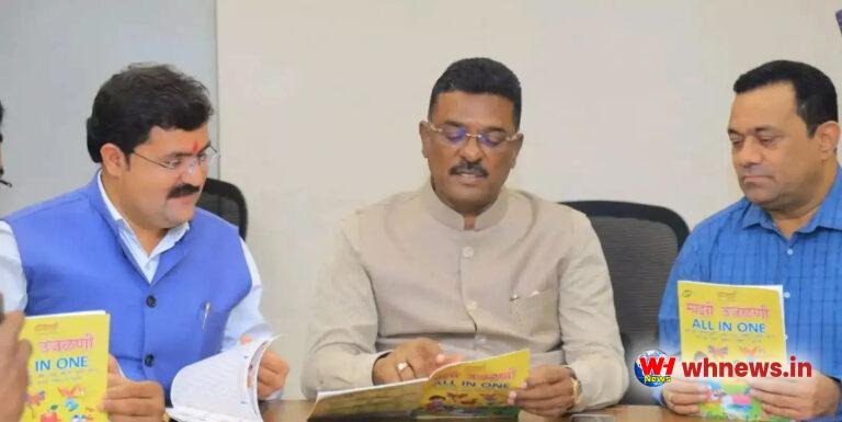 मनसे की नफरत, तो शिंदे सेना की मोहब्बत