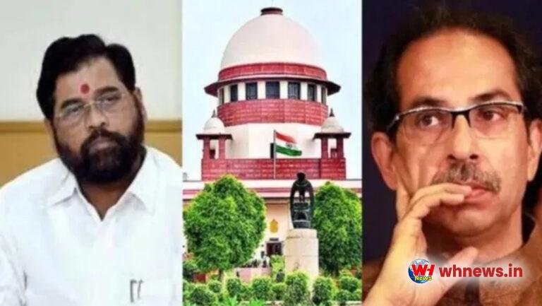 सुप्रीम कोर्ट से उद्धव को झटका