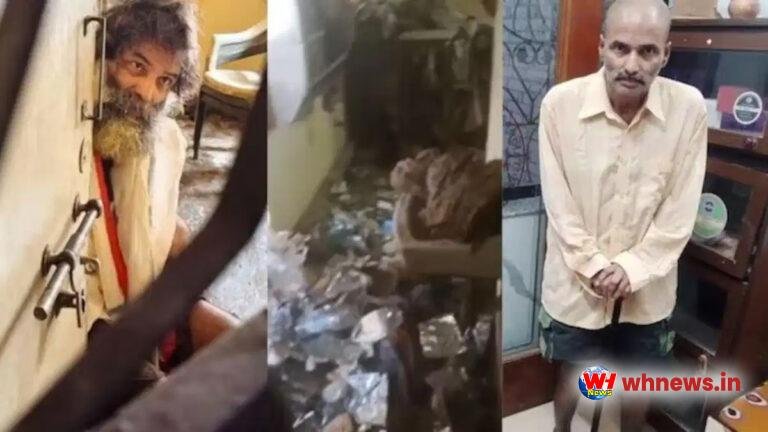 3 साल से कमरे में बंद शख्स निकला कंप्यूटर प्रोग्रामर