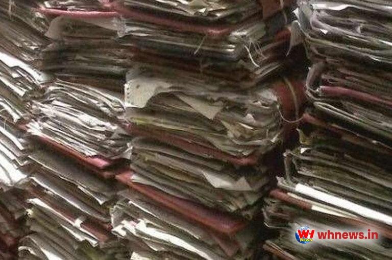 सरकारी दस्तावेजों को कबाड़ी में बेच दिया, अब रडार पर अधिकारी