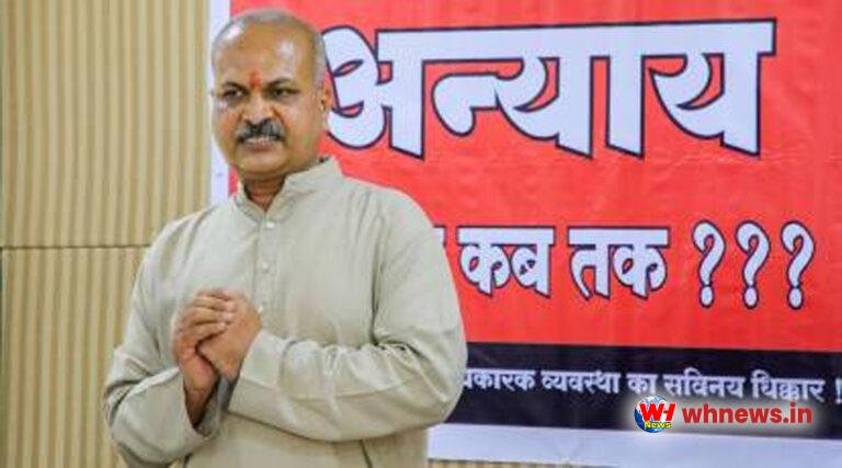 सोनिया- राहुल ने शरद पवार के साथ मिलकर रची थी साजिश