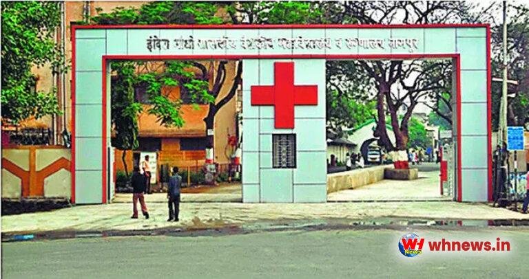 मेयो अस्पताल में छेड़छाड़