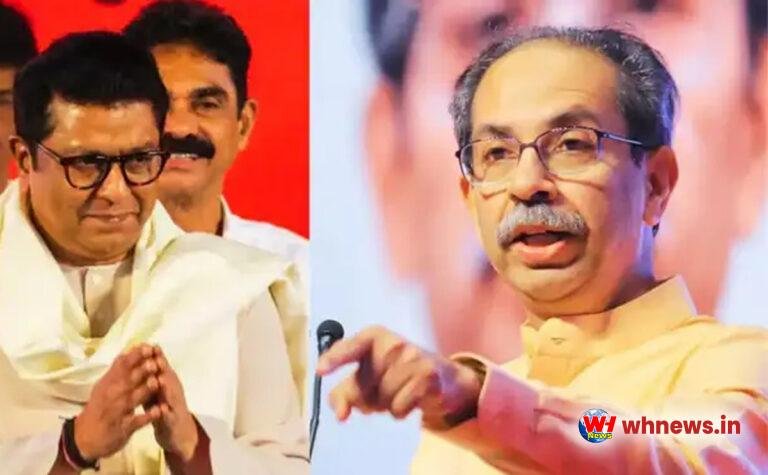 मुंबई में 5 को गरजेंगे राज-उद्धव ठाकरे