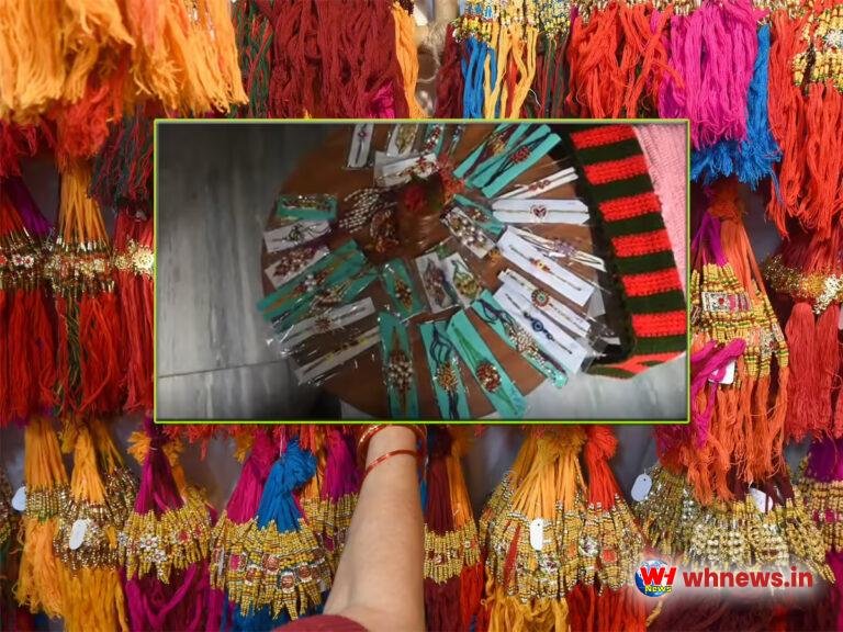 नागपुर की महिला कैदियों ने तैयार की राखी