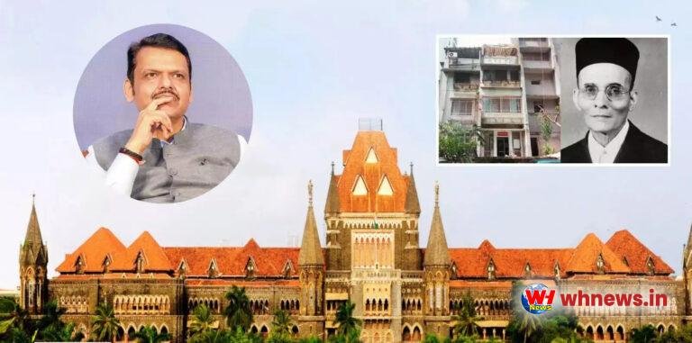 जिन्ना हाउस विरासत, तो ‘सावरकर सदन’ क्यों नहीं