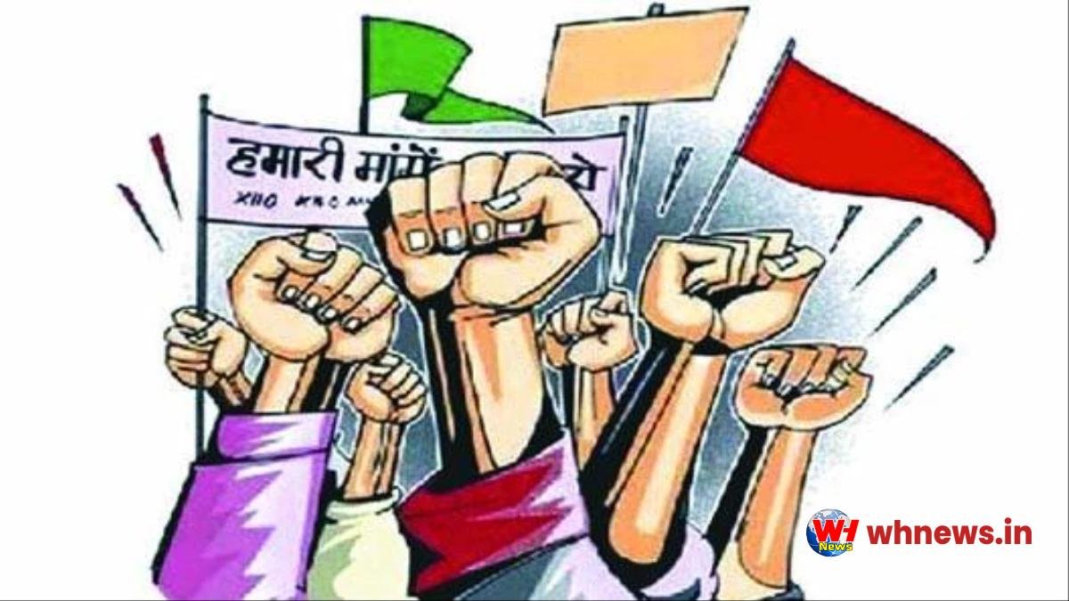 शिक्षा विभाग का काम बंद आंदोलन जारी
