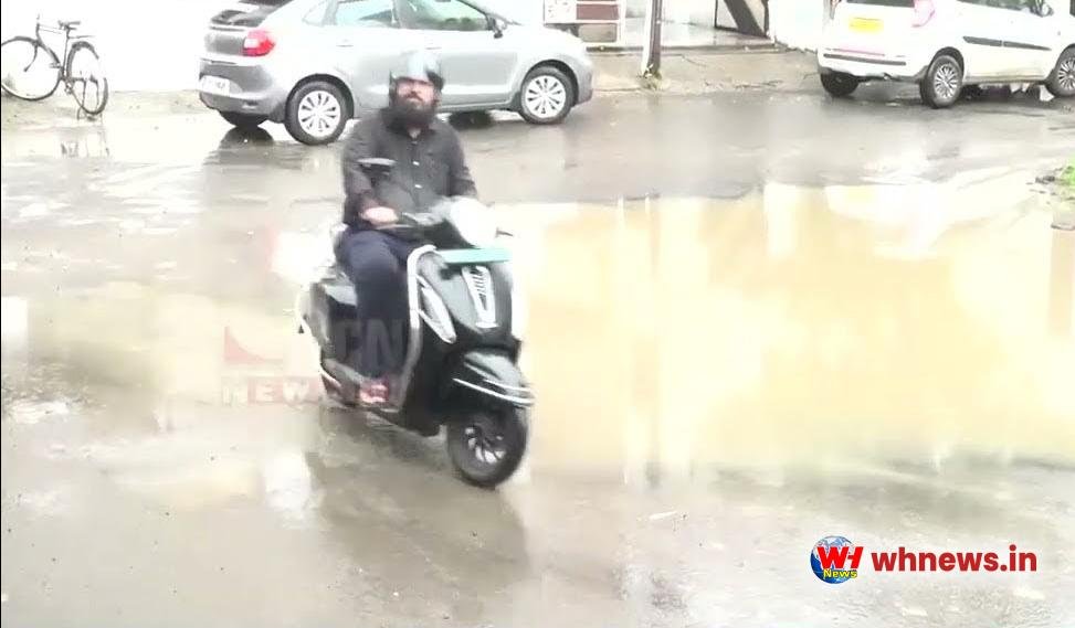 नागपुर में बारिश ने 260 सड़कों की सूरत बिगाड़ी