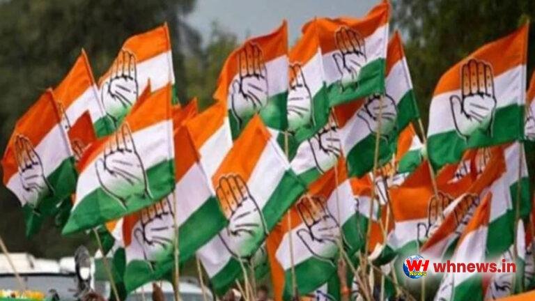 कांग्रेस का पुणे में दो दिवसीय शिविर