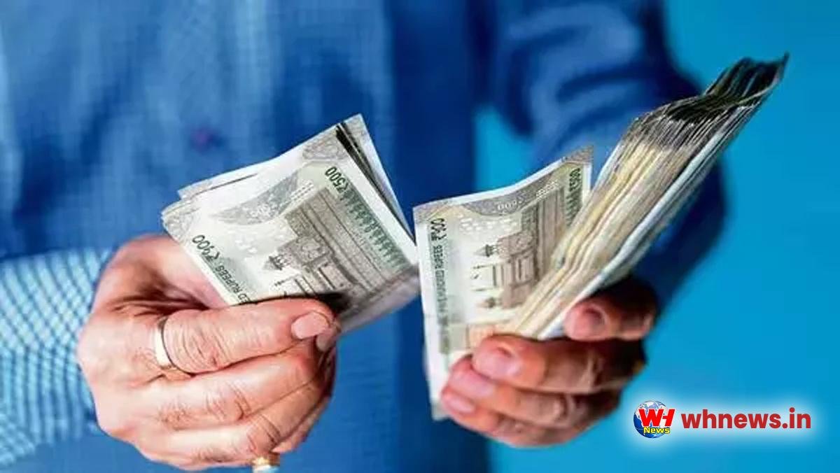 प्रिंसिपल ने कर दिया घोटाला, छात्रों का पैसा हजम