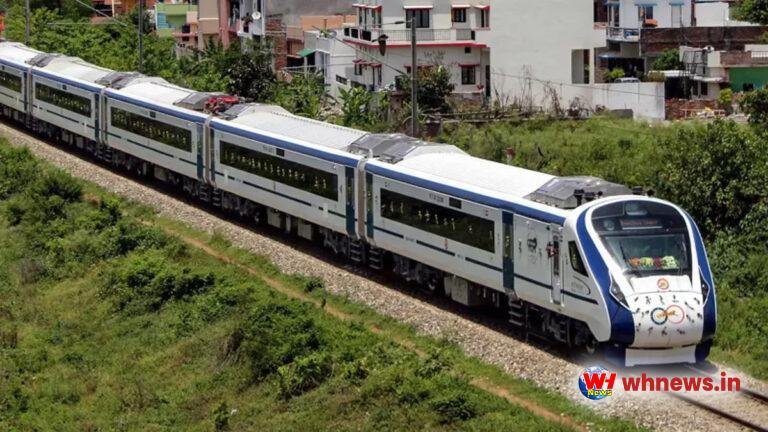 नागपुर-पुणे वंदे भारत एक्सप्रेस बड़ी सौगात