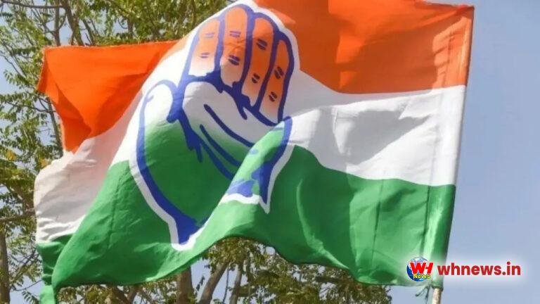 कांग्रेस के प्रदेश पदाधिकारियों को टारगेट मिलेगा