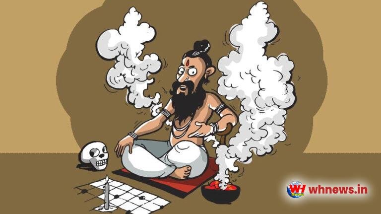 ढोंगी बाबाओं ने 8.56 लाख के गहने ठगे