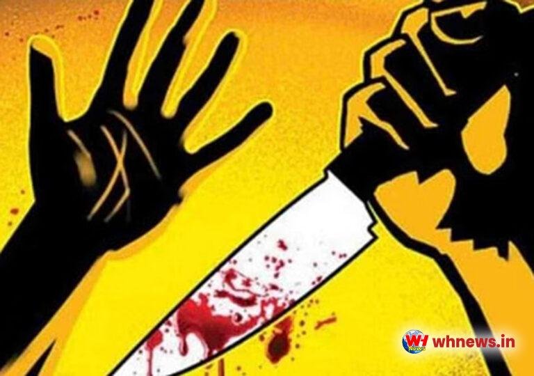 शादी से इनकार करने पर प्रेमिका पर चाकू से हमला