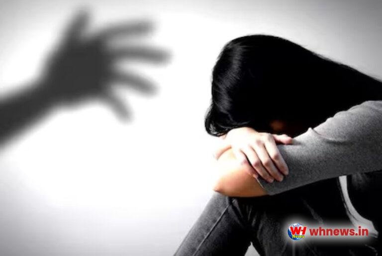73 का वार्डन, 17 की किशोरी : यौन उत्पीड़न