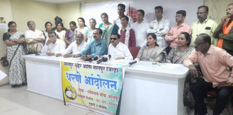 नागपुरात 8 सप्टेंबरला शिवभोजन धरकांचे धरणे आंदोलन   सहा महिन्यांपासून थकीत बिल; महिला बचत गटांमध्ये नाराजी