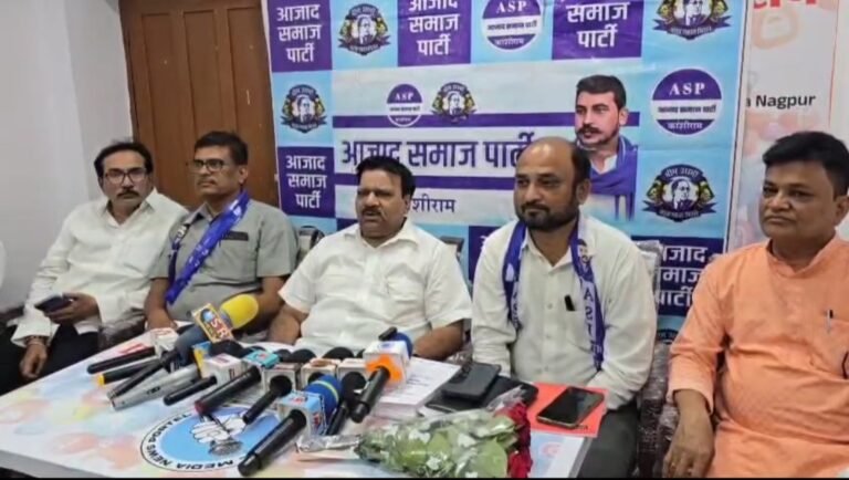 रेशमबाग में होगा विशाल प्रबुद्ध जनसभा का आयोजन — सांसद चंद्रशेखर आझाद रावण करेंगे संबोधित