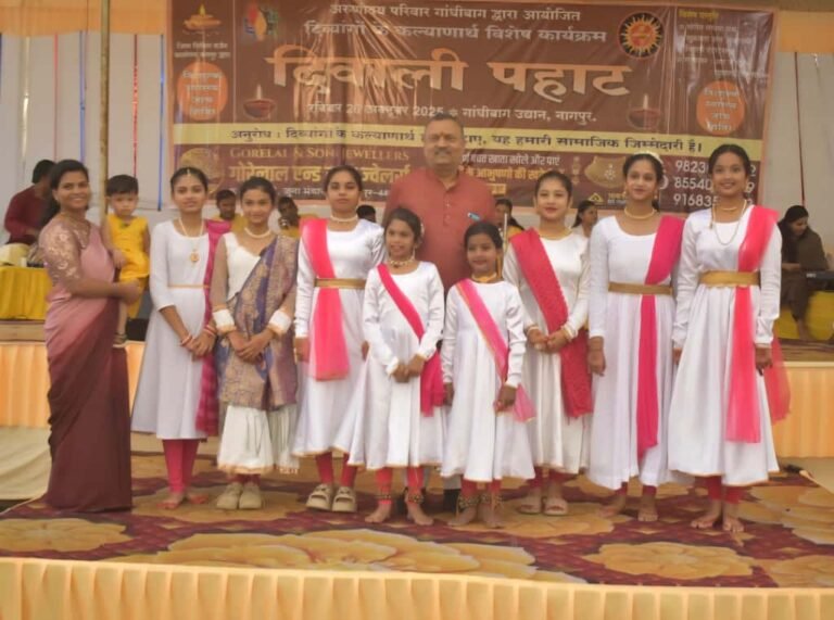 दिव्यांगों के साथ खुशियां मनाना ही रोशनी का पर्व विविध कला रंगों के साथ दिवाली पहाट का आयोजन